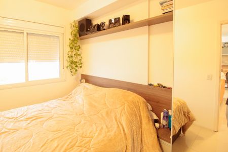 Apartamento à venda com 50m², 1 quarto e 1 vagaSuíte 1