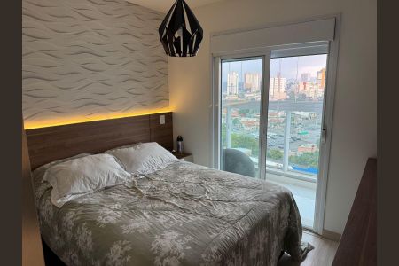Apartamento à venda com 83m², 2 quartos e 2 vagasQuarto