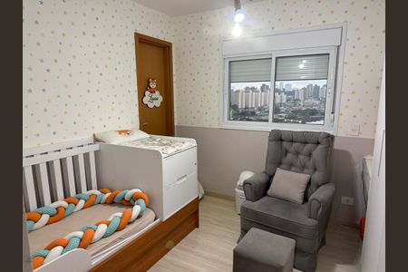 Apartamento à venda com 83m², 2 quartos e 2 vagasQuarto