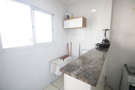 Apartamento para alugar com 85m², 2 quartos e 1 vagaÁrea de Serviço