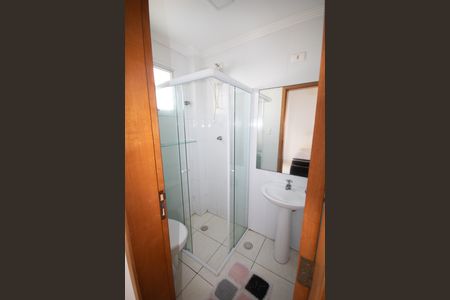 Apartamento para alugar com 85m², 2 quartos e 1 vagaBanheiro da Suíte 2