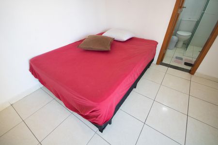 Apartamento para alugar com 85m², 2 quartos e 1 vagaSuíte 1