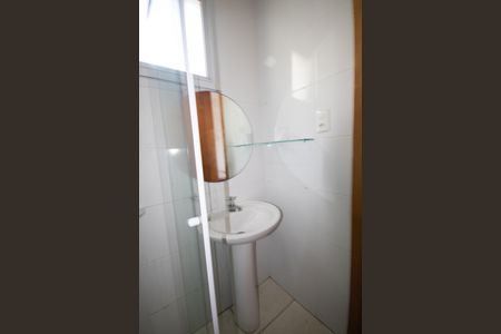 Apartamento para alugar com 85m², 2 quartos e 1 vagaBanheiro da Suíte 1