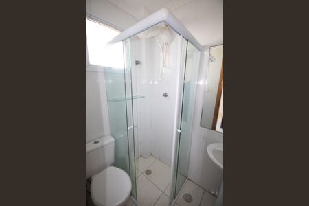 Apartamento para alugar com 85m², 2 quartos e 1 vagaBanheiro da Suíte 2