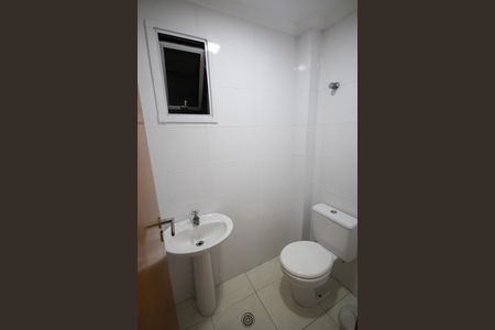 Apartamento para alugar com 85m², 2 quartos e 1 vagaBanheiro Social