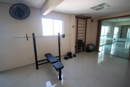 Apartamento para alugar com 85m², 2 quartos e 1 vagaÁrea comum - Academia