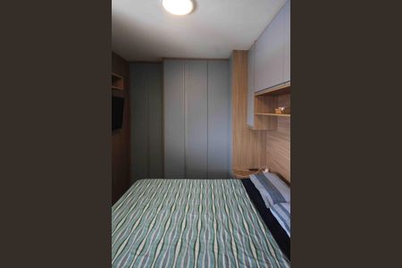 Apartamento à venda com 87m², 3 quartos e 2 vagasSuíte