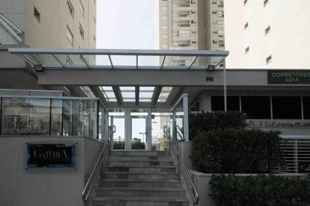 Apartamento à venda com 87m², 3 quartos e 2 vagasFachada