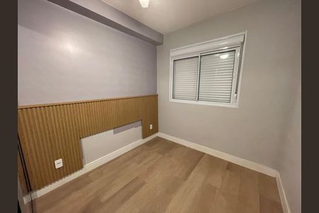 Apartamento para alugar com 37m², 2 quartos e sem vaga Apartamento para alugar com 37m², 2 quartos e sem vagaQuarto 1