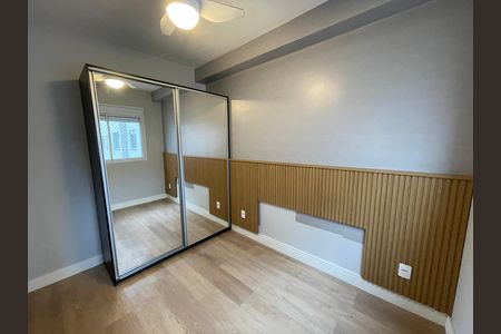 Apartamento para alugar com 37m², 2 quartos e sem vaga Apartamento para alugar com 37m², 2 quartos e sem vagaQuarto 1
