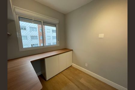 Apartamento para alugar com 37m², 2 quartos e sem vaga Apartamento para alugar com 37m², 2 quartos e sem vagaQuarto 2