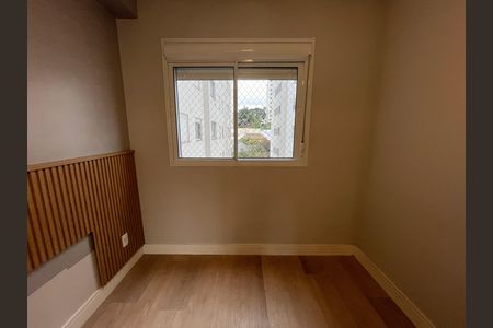 Apartamento para alugar com 37m², 2 quartos e sem vaga Apartamento para alugar com 37m², 2 quartos e sem vagaQuarto 1