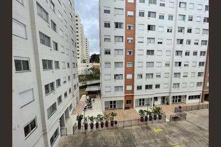 Apartamento para alugar com 37m², 2 quartos e sem vaga Apartamento para alugar com 37m², 2 quartos e sem vagaVista