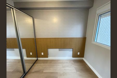Apartamento para alugar com 37m², 2 quartos e sem vaga Apartamento para alugar com 37m², 2 quartos e sem vagaQuarto 1