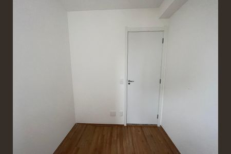 Apartamento para alugar com 32m², 2 quartos e sem vaga Apartamento para alugar com 32m², 2 quartos e sem vagaQuarto 2