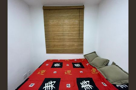 Apartamento para alugar com 32m², 2 quartos e sem vaga Apartamento para alugar com 32m², 2 quartos e sem vagaQuarto 2