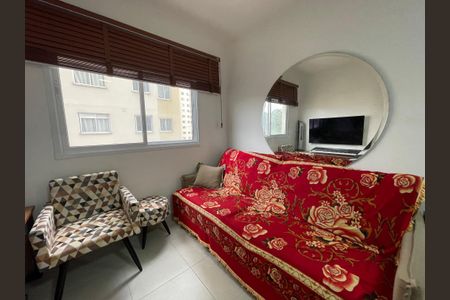 Apartamento para alugar com 32m², 2 quartos e sem vaga Apartamento para alugar com 32m², 2 quartos e sem vagaSala