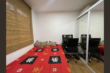 Apartamento para alugar com 32m², 2 quartos e sem vaga Apartamento para alugar com 32m², 2 quartos e sem vagaQuarto 1