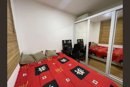 Apartamento para alugar com 32m², 2 quartos e sem vaga Apartamento para alugar com 32m², 2 quartos e sem vagaQuarto 1