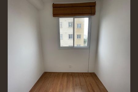 Apartamento para alugar com 32m², 2 quartos e sem vaga Apartamento para alugar com 32m², 2 quartos e sem vagaQuarto 2