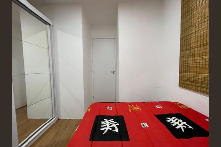 Apartamento para alugar com 32m², 2 quartos e sem vaga Apartamento para alugar com 32m², 2 quartos e sem vagaQuarto 2