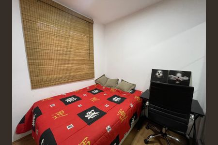 Apartamento para alugar com 32m², 2 quartos e sem vaga Apartamento para alugar com 32m², 2 quartos e sem vagaQuarto 1