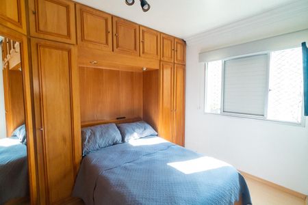 Apartamento à venda com 60m², 2 quartos e 1 vagaQuarto 1