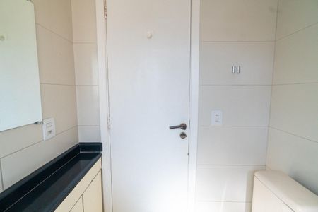 Apartamento à venda com 60m², 2 quartos e 1 vagaBanheiro