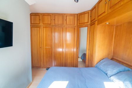 Apartamento à venda com 60m², 2 quartos e 1 vagaQuarto 1