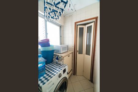 Apartamento à venda com 60m², 2 quartos e 1 vagaLavanderia