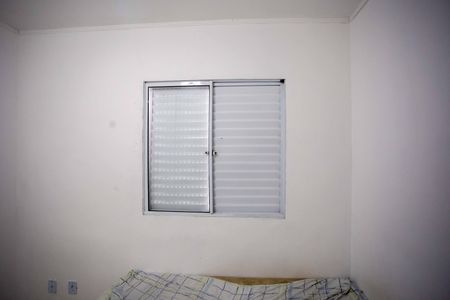 Apartamento à venda com 42m², 2 quartos e sem vagaQuarto 2