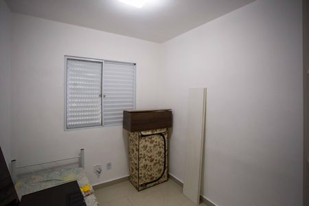 Apartamento à venda com 42m², 2 quartos e sem vagaQuarto 1