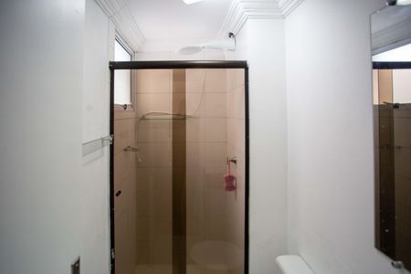 Apartamento à venda com 42m², 2 quartos e sem vagaBanheiro