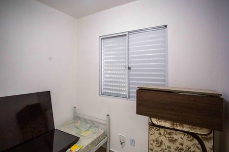 Apartamento à venda com 42m², 2 quartos e sem vagaQuarto 1