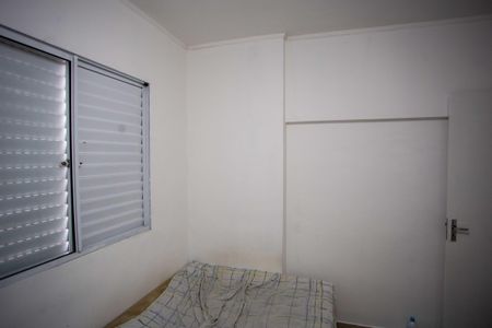 Apartamento à venda com 42m², 2 quartos e sem vagaQuarto 2