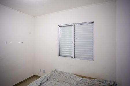 Apartamento à venda com 42m², 2 quartos e sem vagaQuarto 2