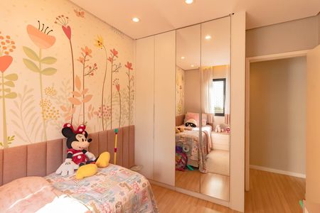 Apartamento à venda com 105m², 3 quartos e 2 vagas Apartamento à venda com 105m², 3 quartos e 2 vagasQuarto 1