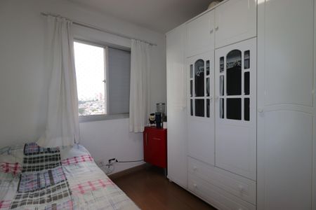 Apartamento à venda com 64m², 3 quartos e 1 vagaQuarto 1