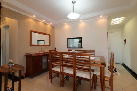 Apartamento à venda com 64m², 3 quartos e 1 vagaSala de Jantar