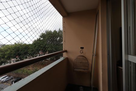 Apartamento à venda com 64m², 3 quartos e 1 vagaVaranda da Sala