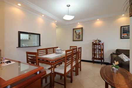 Apartamento à venda com 64m², 3 quartos e 1 vagaSala de Jantar