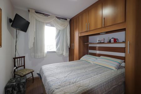 Apartamento à venda com 64m², 3 quartos e 1 vagaQuarto 3