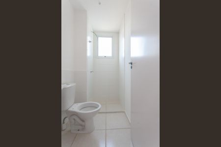 Apartamento à venda com 48m², 2 quartos e 1 vagaBanheiro Social