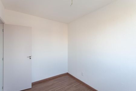 Apartamento à venda com 48m², 2 quartos e 1 vagaQuarto 1