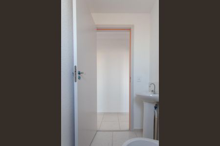 Apartamento à venda com 48m², 2 quartos e 1 vagaBanheiro Social