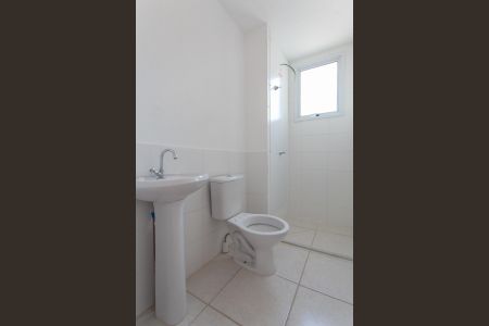 Apartamento à venda com 48m², 2 quartos e 1 vagaBanheiro Social
