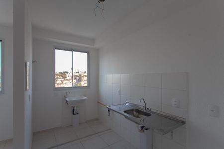 Apartamento à venda com 48m², 2 quartos e 1 vagaCozinha e Área de Serviço