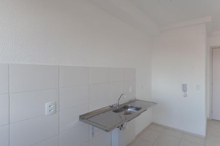 Apartamento à venda com 48m², 2 quartos e 1 vagaCozinha e Área de Serviço
