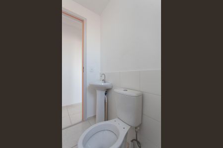 Apartamento à venda com 48m², 2 quartos e 1 vagaBanheiro Social