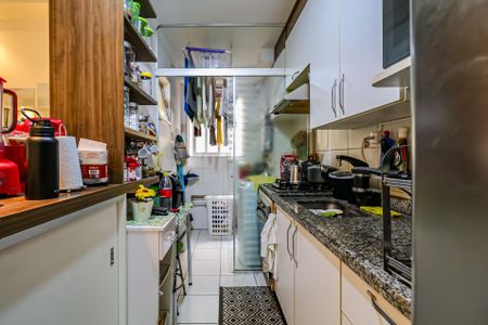 Apartamento à venda com 71m², 2 quartos e 1 vaga Apartamento à venda com 71m², 2 quartos e 1 vagaCozinha